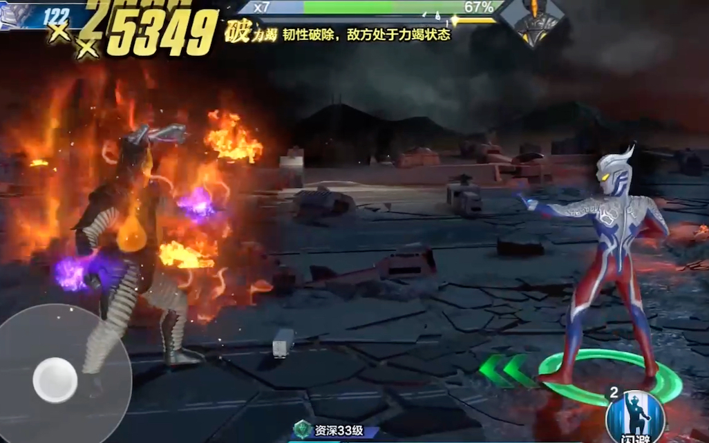 时空乱斗游戏(时空乱斗游戏圈)