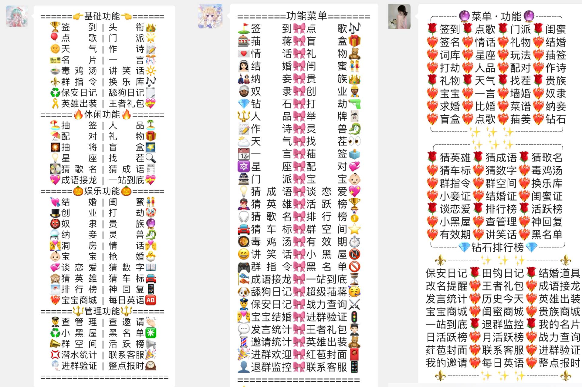 yy语音是什么(YY语音是什么公司)