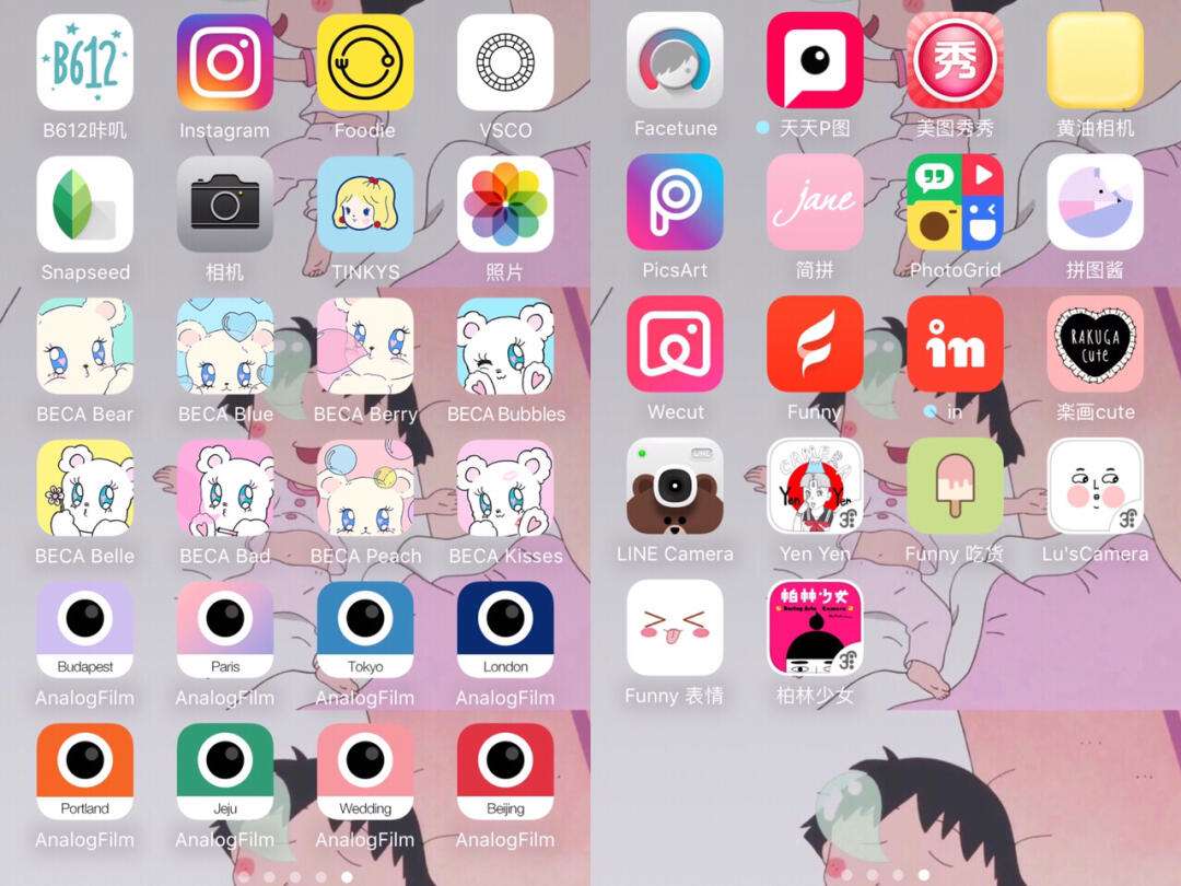 调色软件app(调色软件app下载)