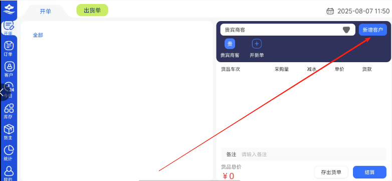 钉子电影app官方版本下载(钉子电影app官方版本下载安装)