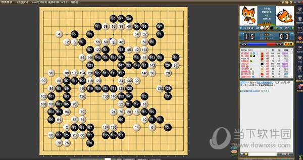 qq围棋下载(围棋下载手机版下载安装)