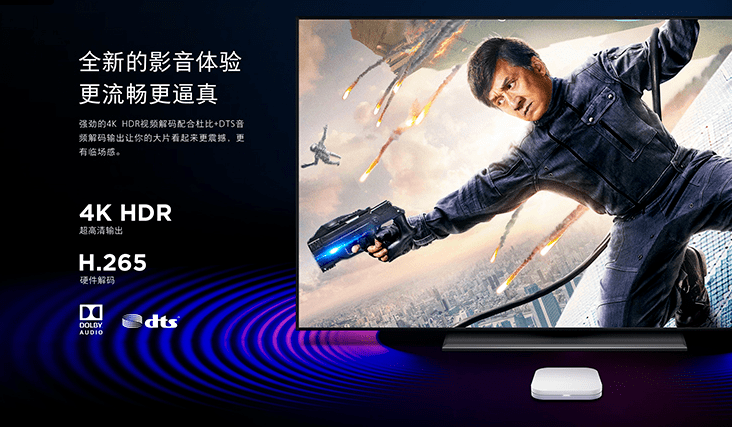 沙发管家hd车载版下载(沙发管家490tv版下载)