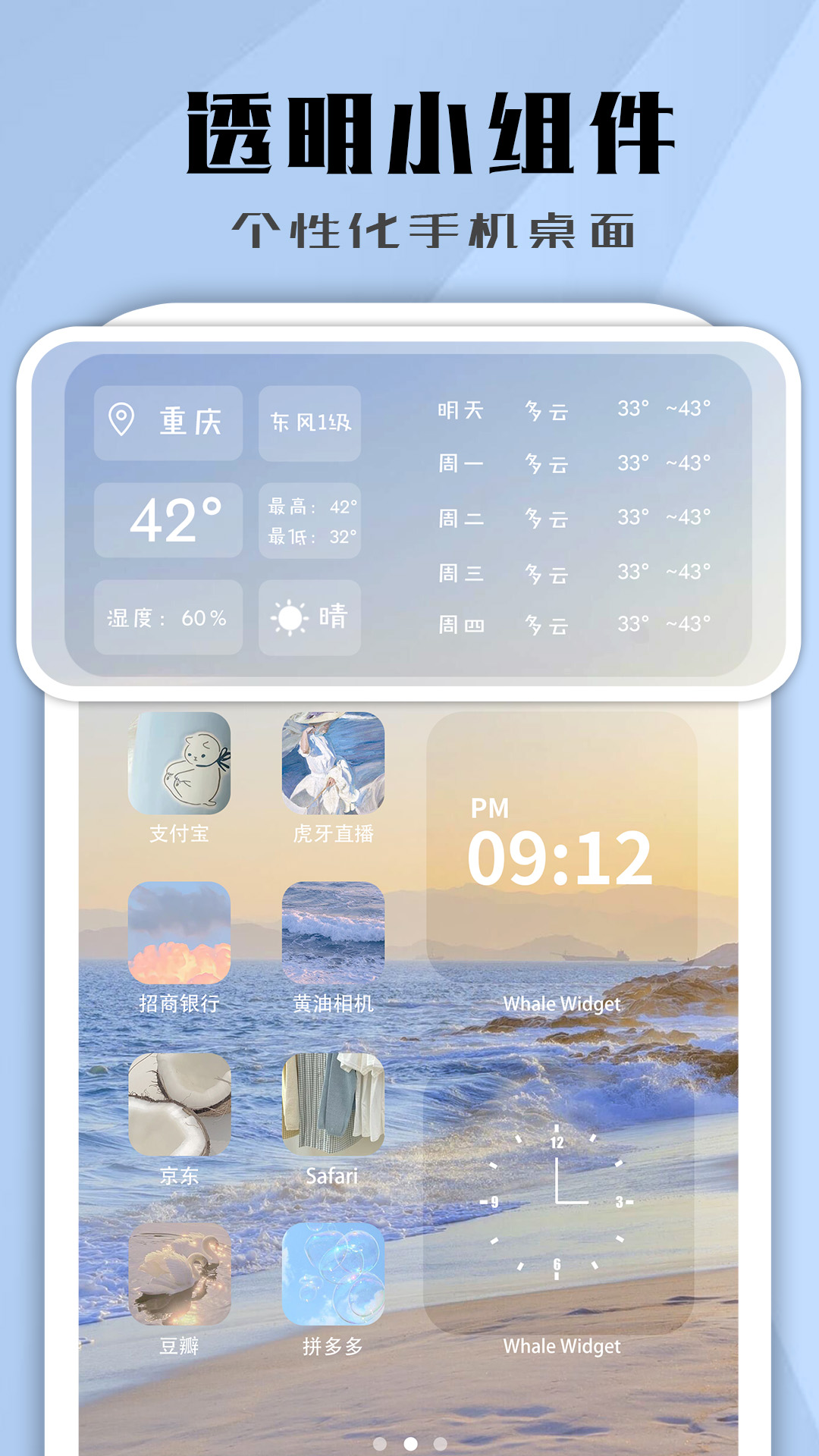 鲸鱼app下载(鲸鱼体育app下载)