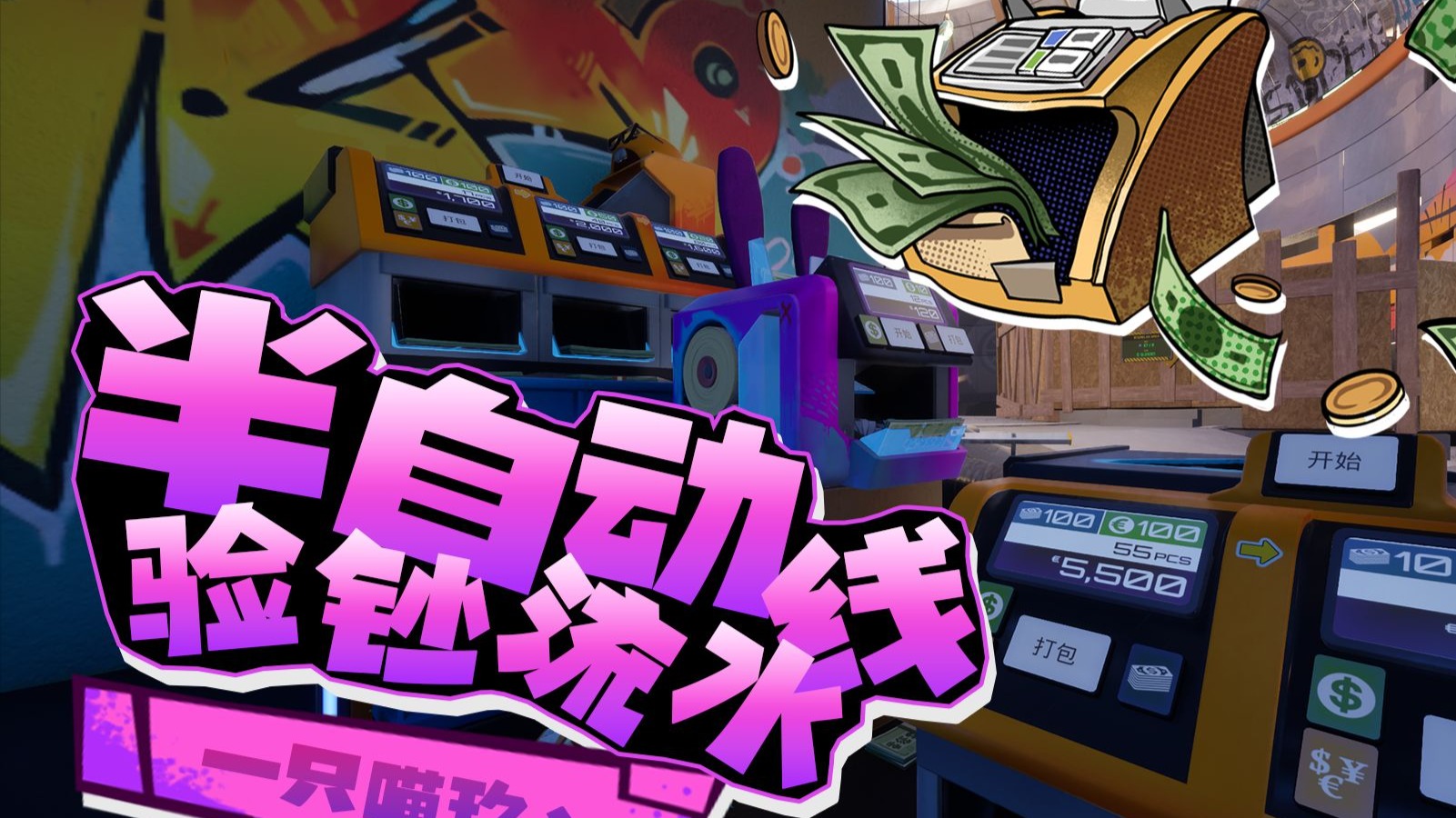 在线抛硬币模拟器(在线抛硬币模拟器网页)