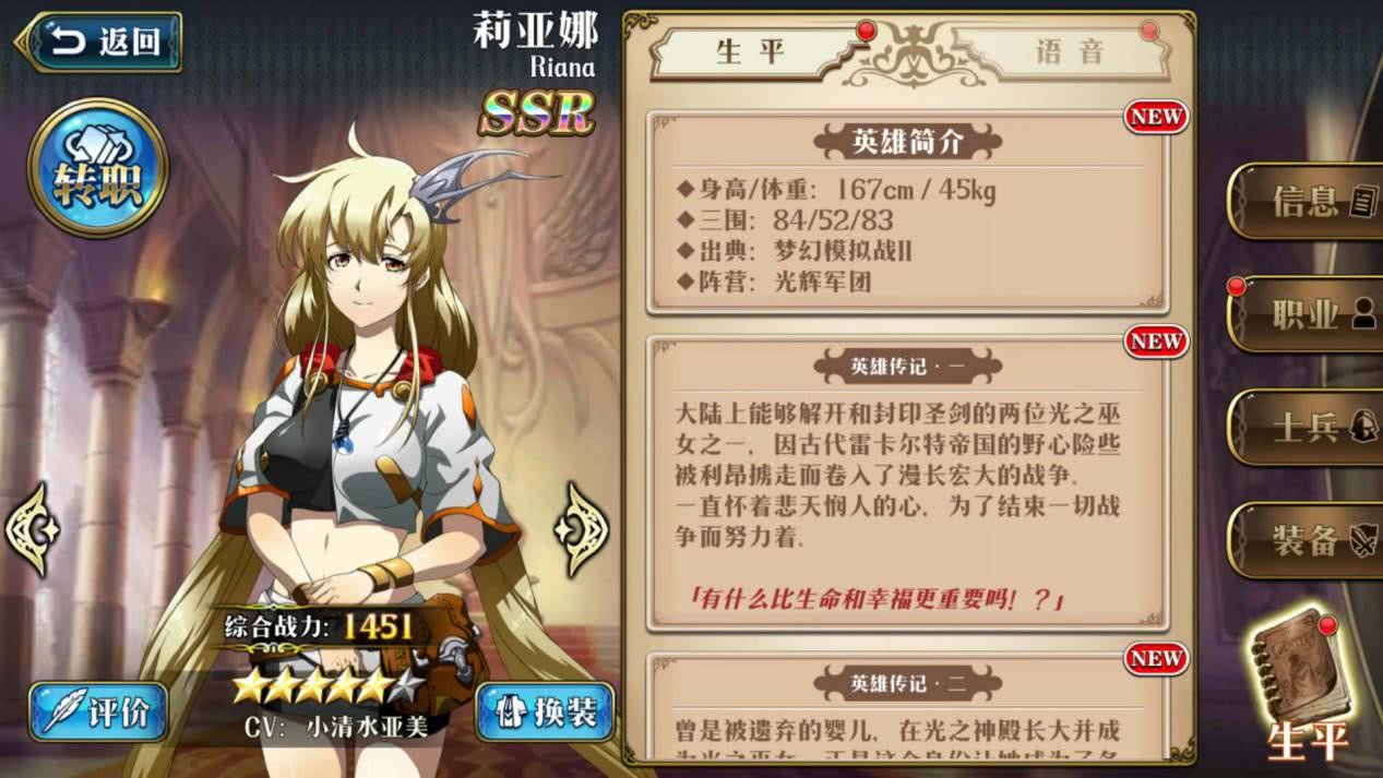 可以撩妹子的手游推荐(有没有什么撩妹玩的游戏)