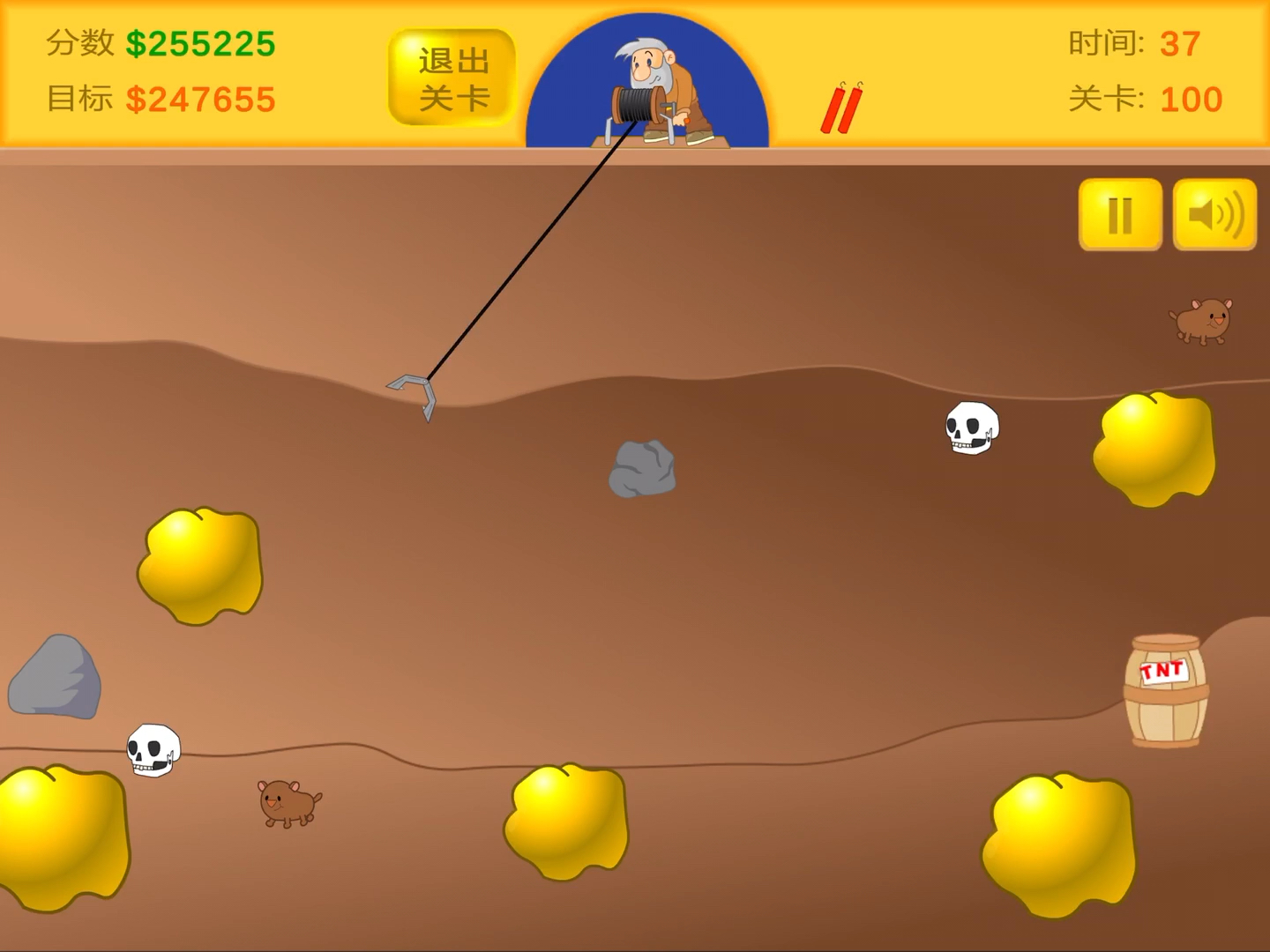 黄金矿工双人版手游下载(黄金矿工双人版手机在线玩)