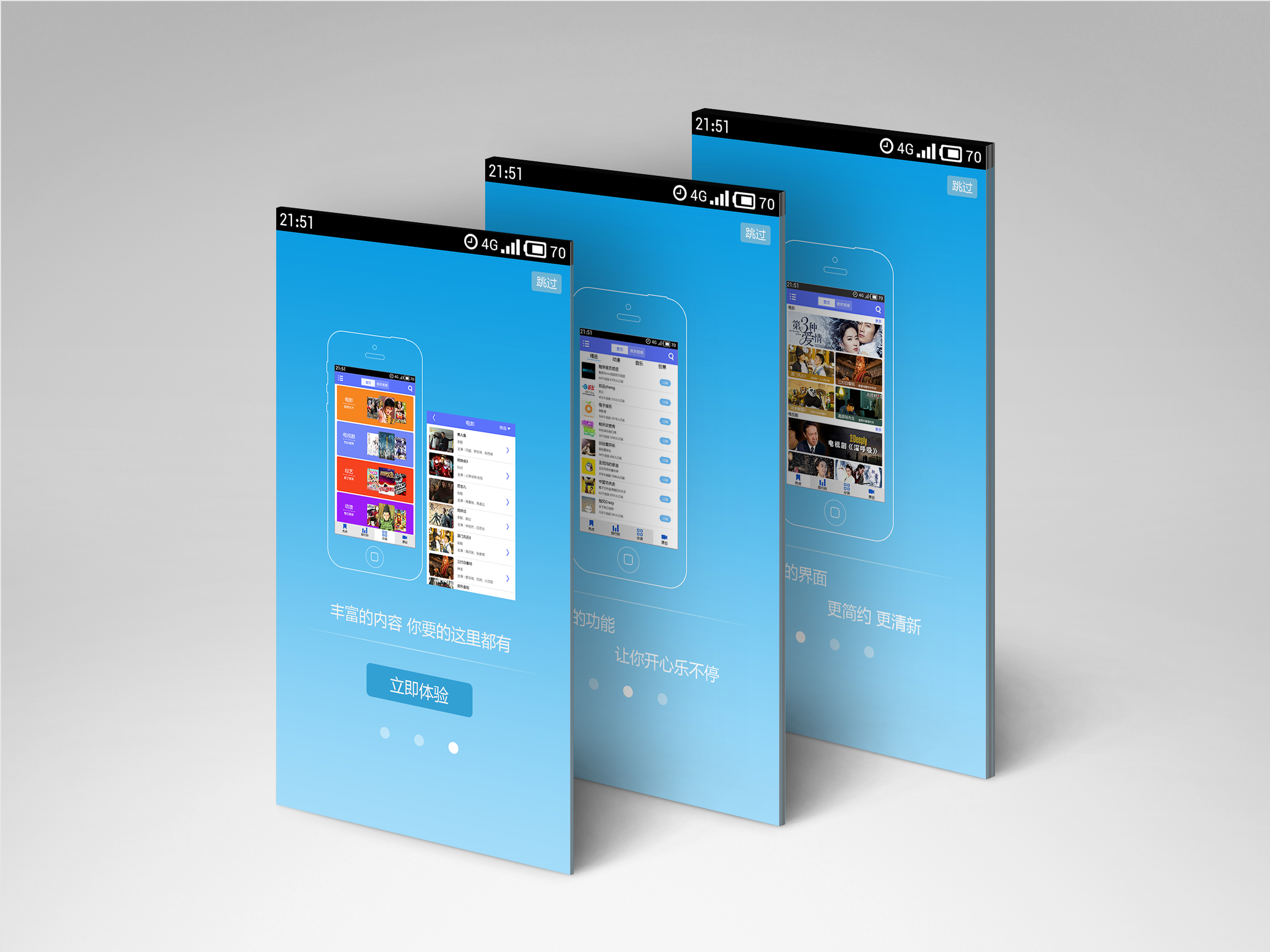 蘑菇视频app(蘑菇视频app邀请赚佣金)