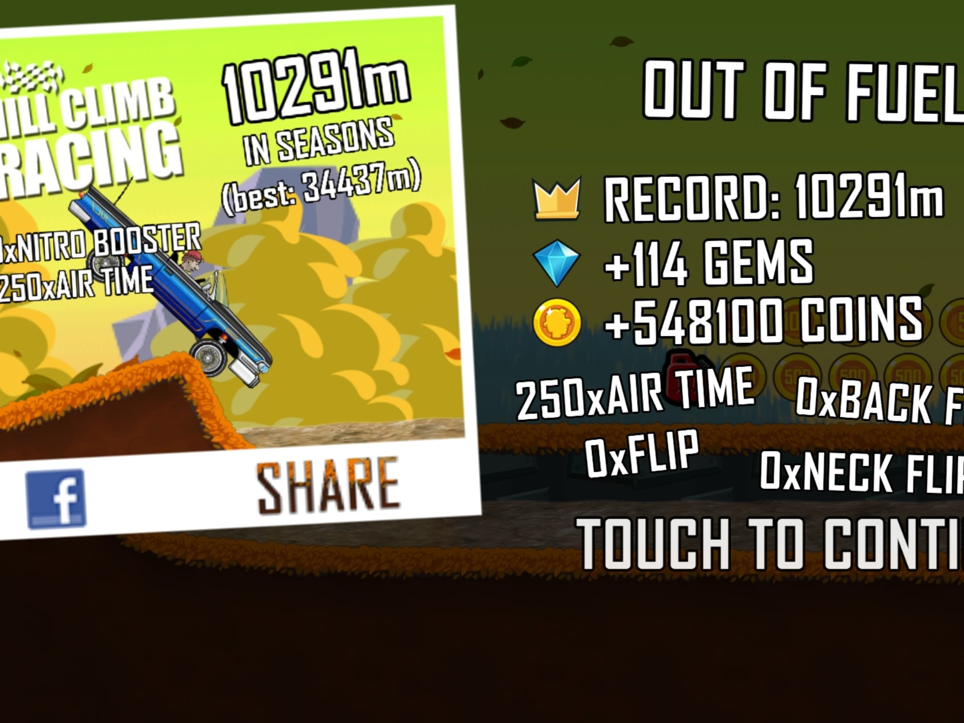 登山赛车1破解版(登山赛车1破解版无限金币钻石下载)