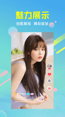 代游阁app下载(代玩游戏平台有哪些)