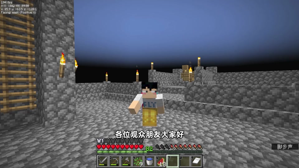 生存战争2电脑版(生存战争2电脑版下载教程)