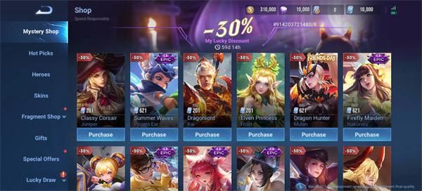 王者荣耀国际服下载安装(王者荣耀国际服下载安装手机版)