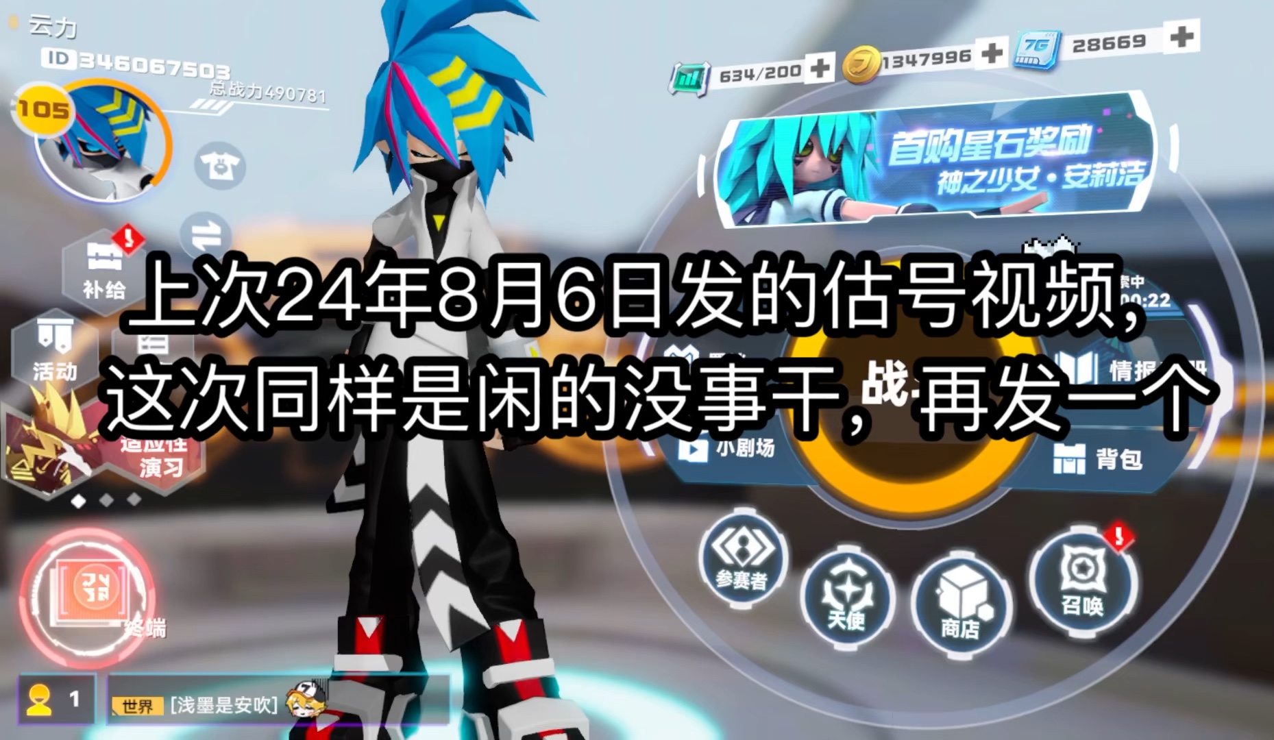 凹凸世界无人生还游戏下载()