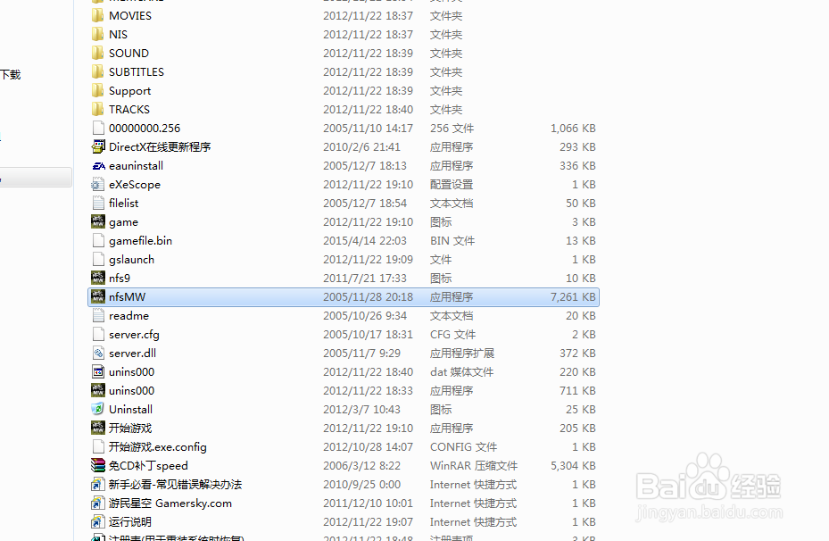 极品飞车9秘籍(侠盗飞车秘籍大全完整版)