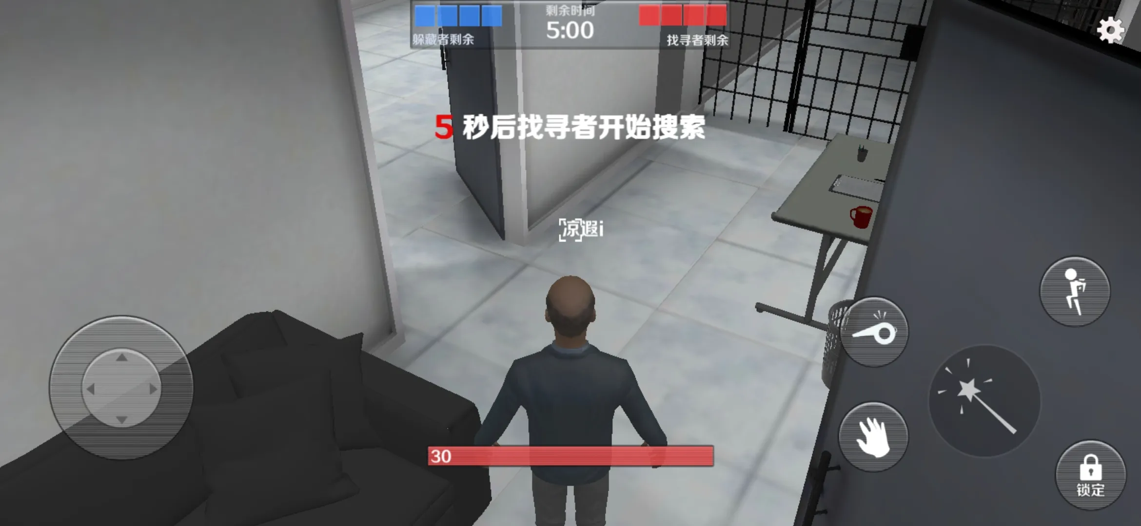 gmod躲猫猫(csgo躲猫猫手机版下载)