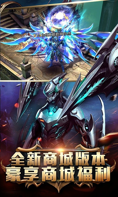 狂暴之翼gm版(狂暴之翼gm版攻略)