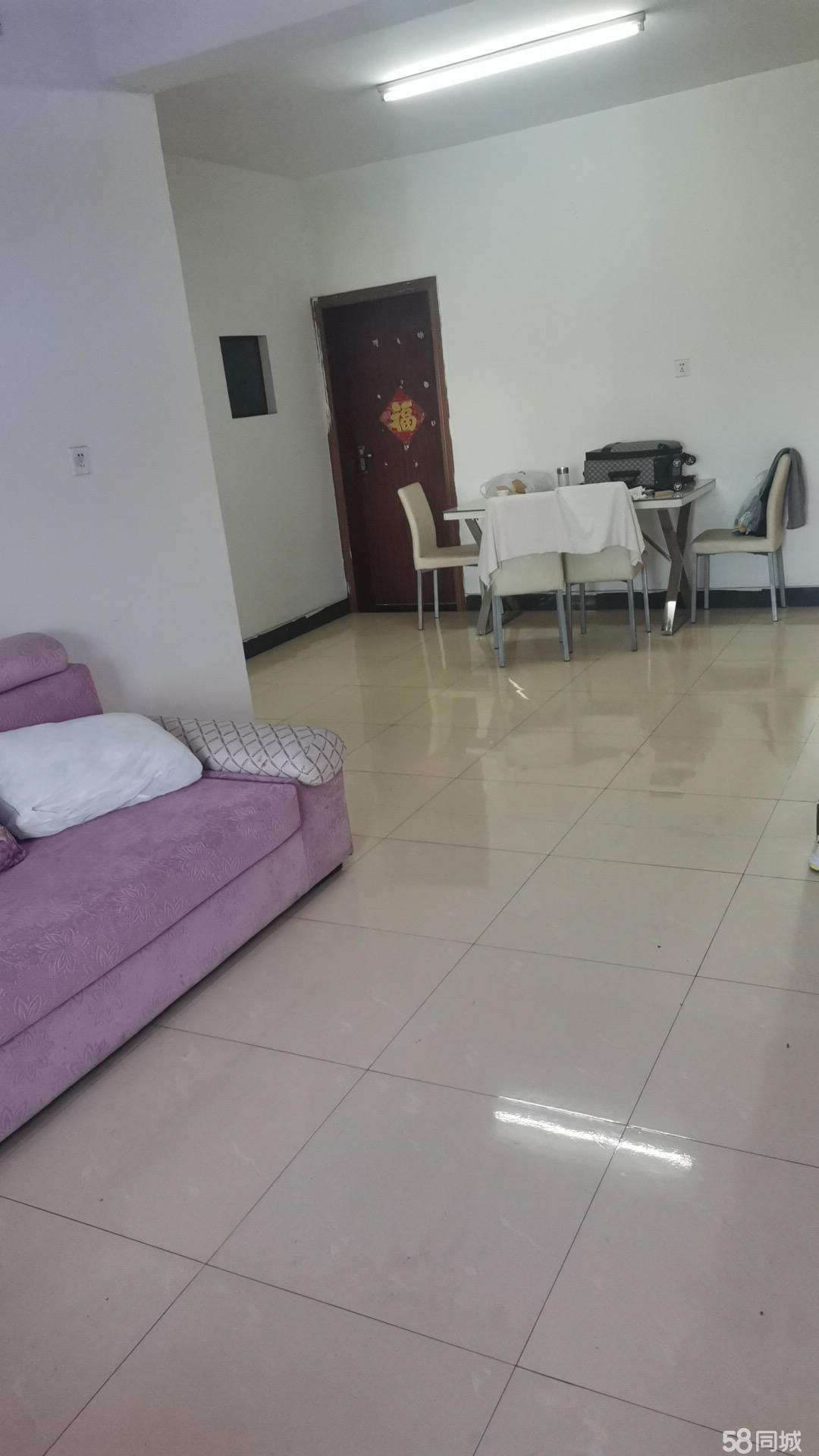 水木社区二手房(水木社区二手房论坛)