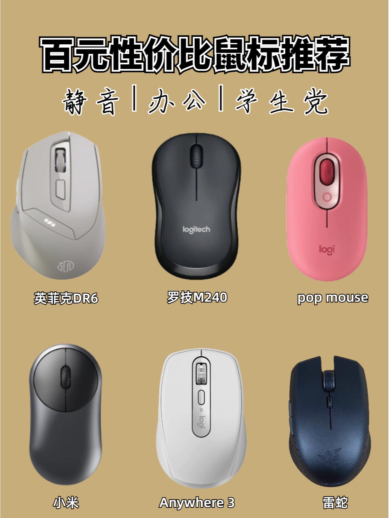 磁力鼠app(磁力鼠app官方入口)