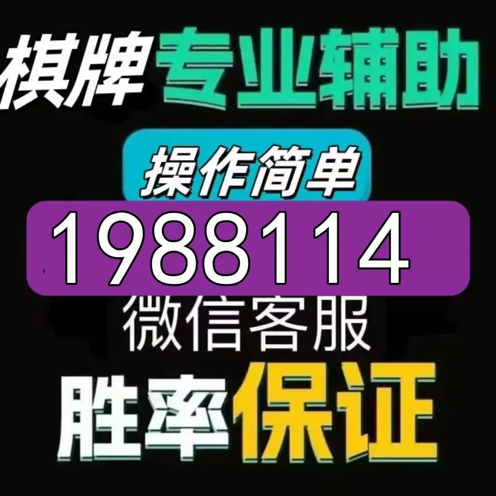 免费开挂的软件(可以免费开挂的软件)