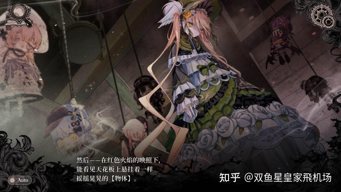 魔法少女游戏(憧憬成为魔法少女游戏)