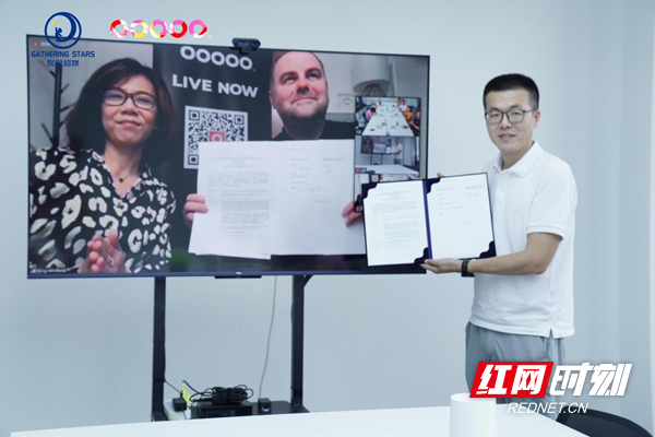 聚星直播app下载(聚星直播个人中心首页)