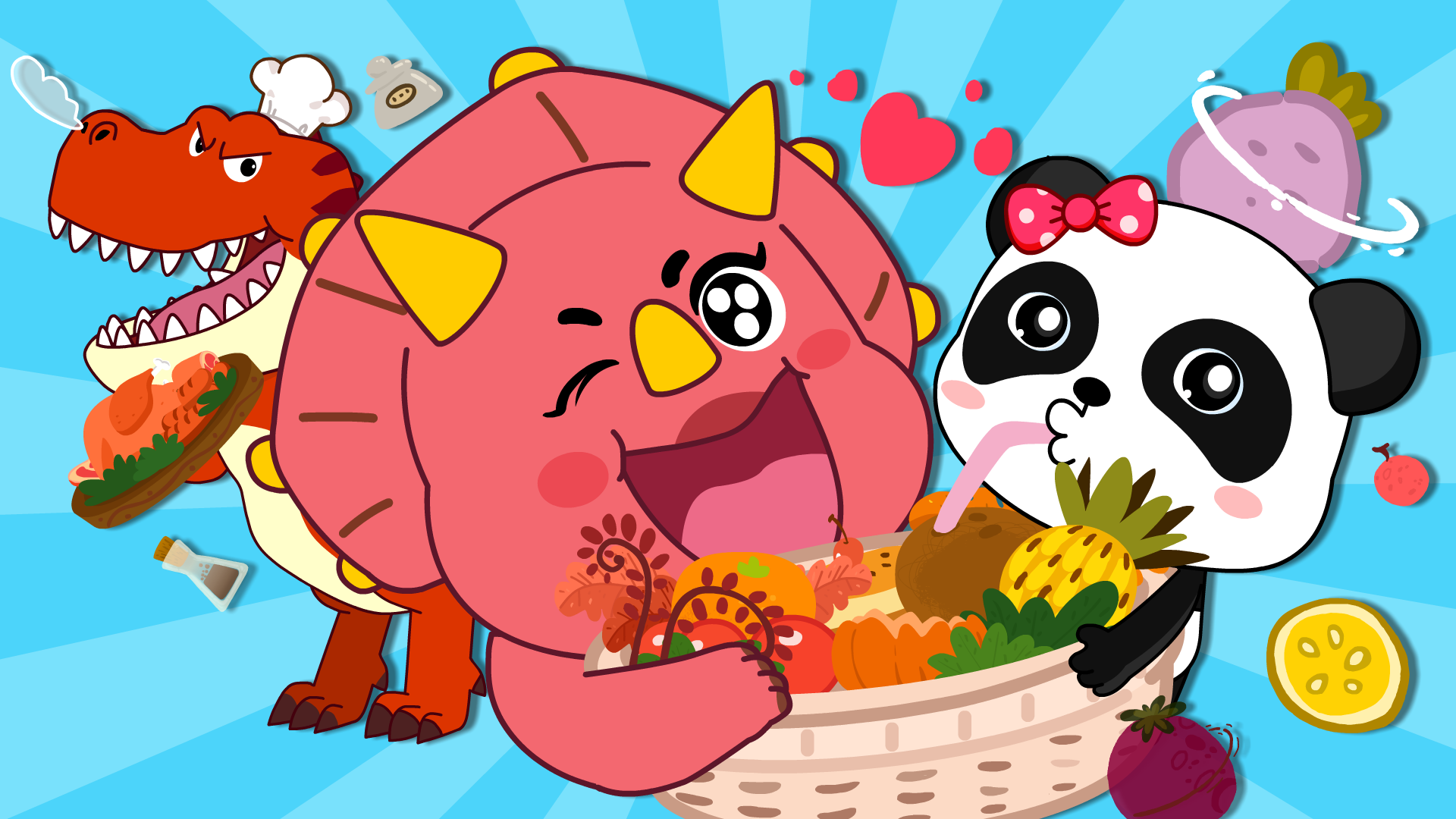 宝宝巴士世界(宝宝巴士世界vip解锁版)