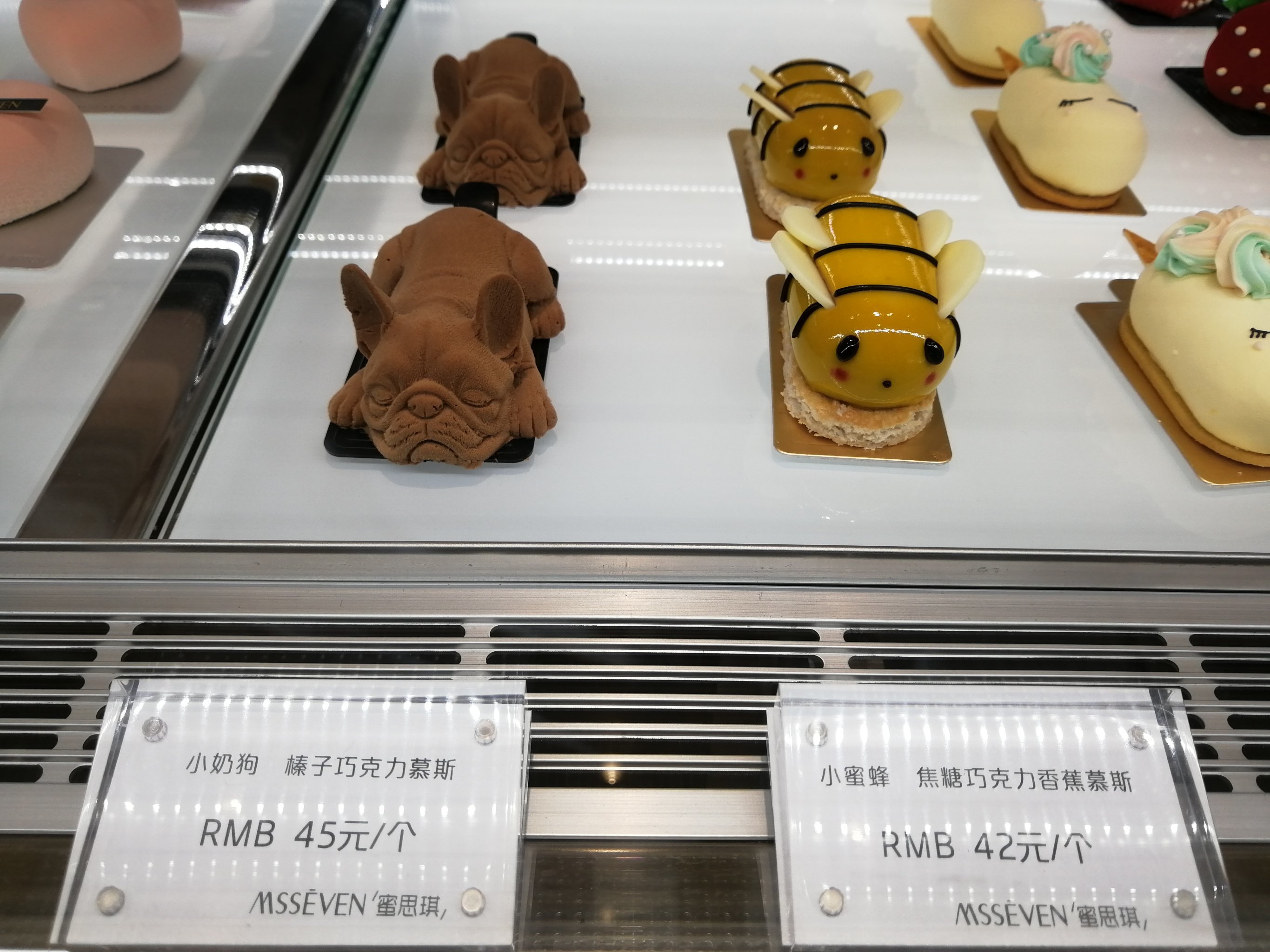 梦幻蛋糕屋人气(梦幻蛋糕屋攻略秘籍)