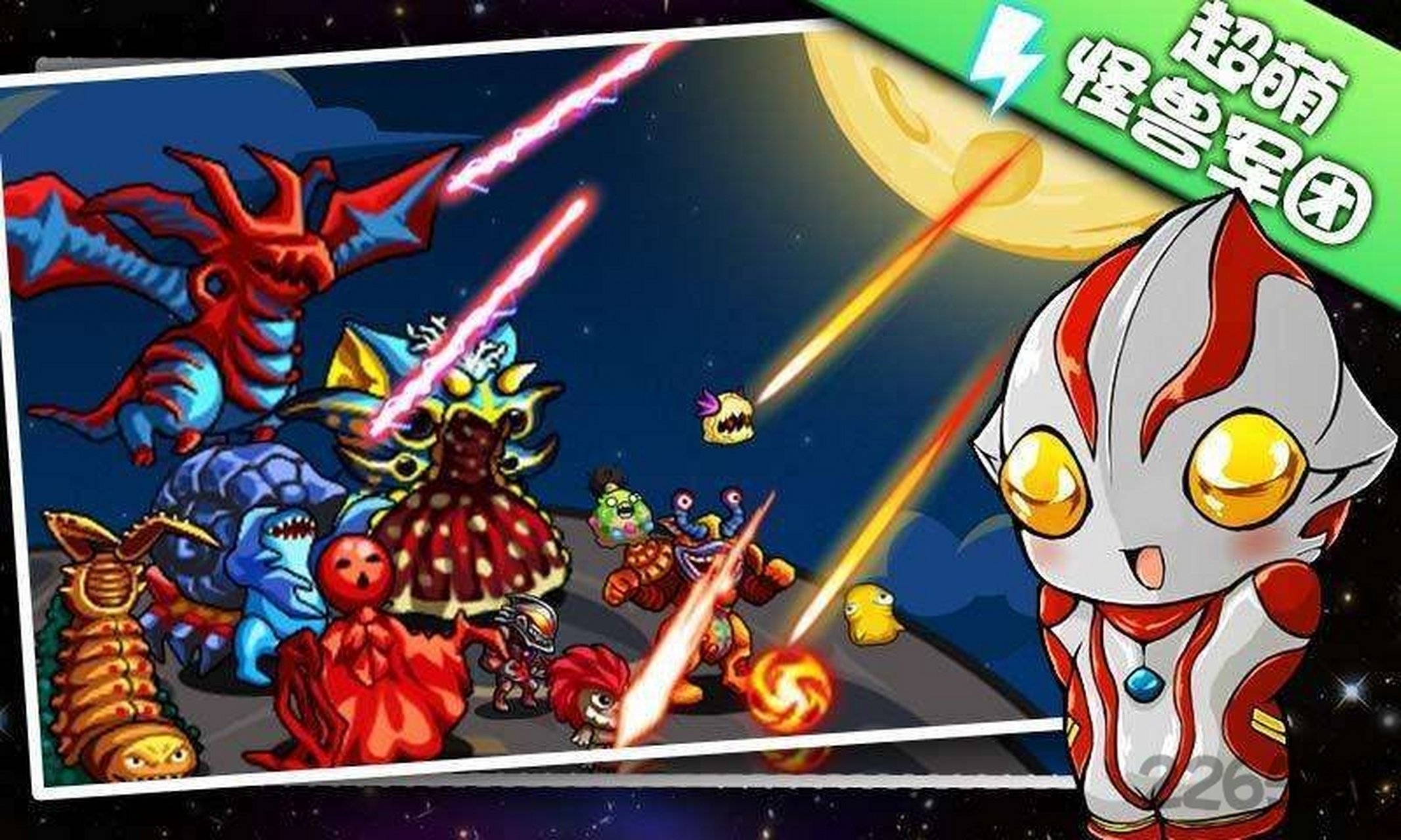 奥特曼全新打怪兽(奥特曼打怪兽奥特曼怪兽)