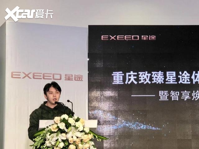 爱在星途攻略(爱在旅途结局是什么)