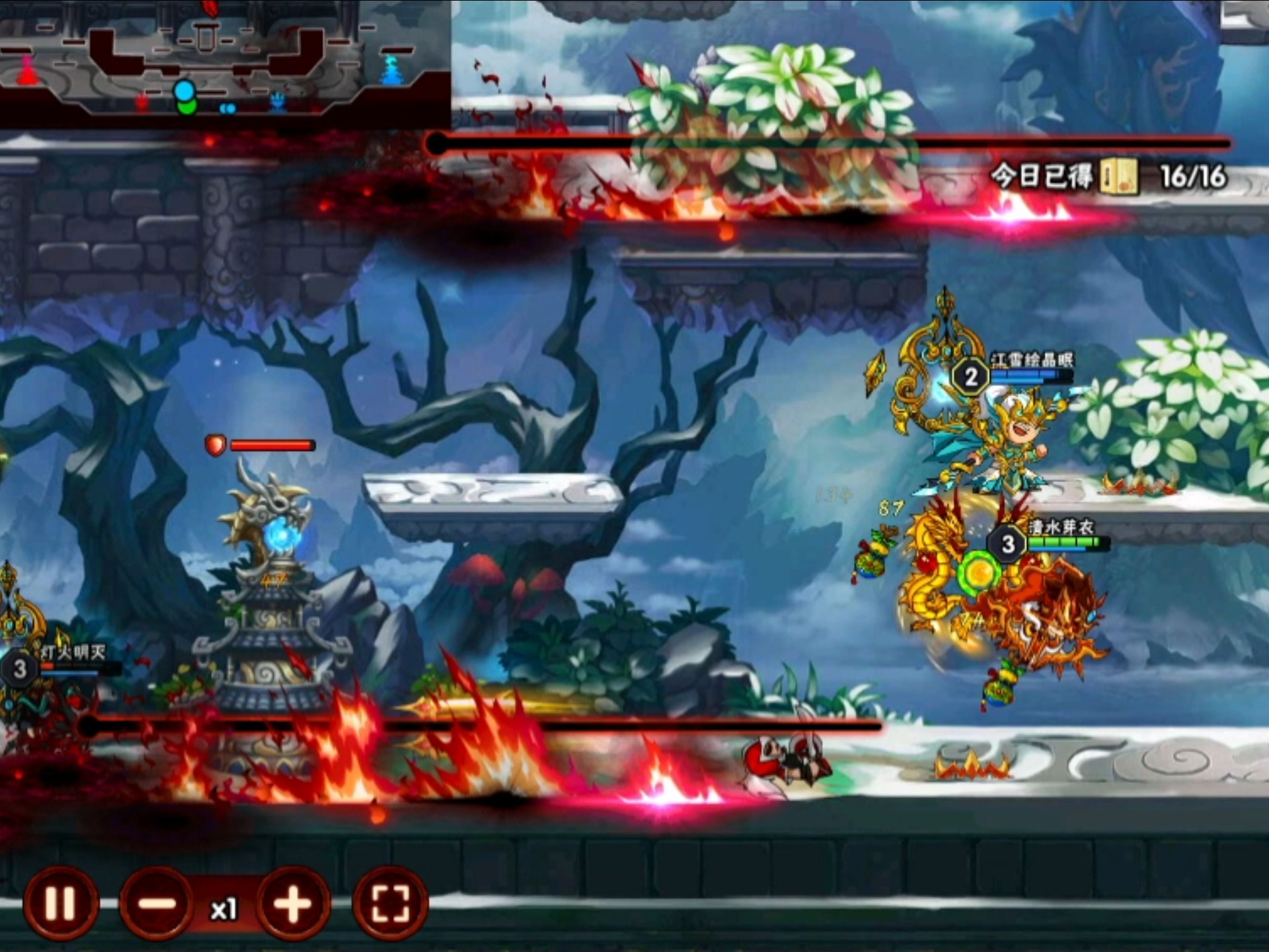 造梦西游外传4399版(造梦西游外传4399游戏盒)