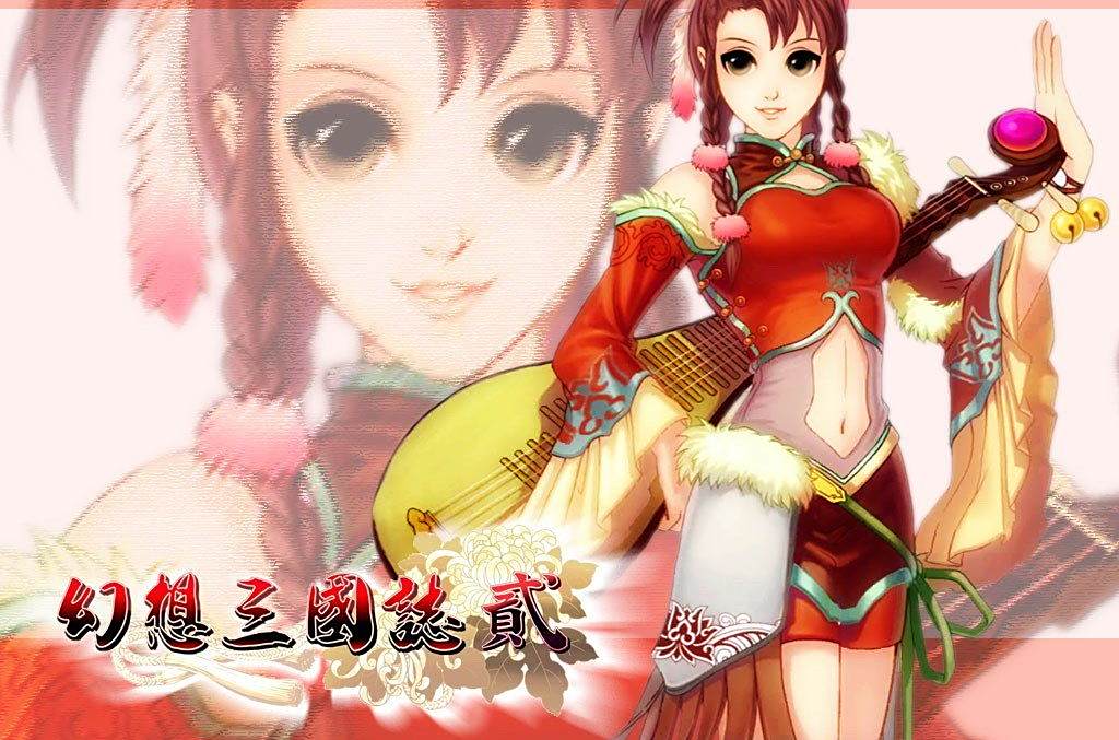 幻想三国ol女异人转(幻想三国ol侍女在哪里)