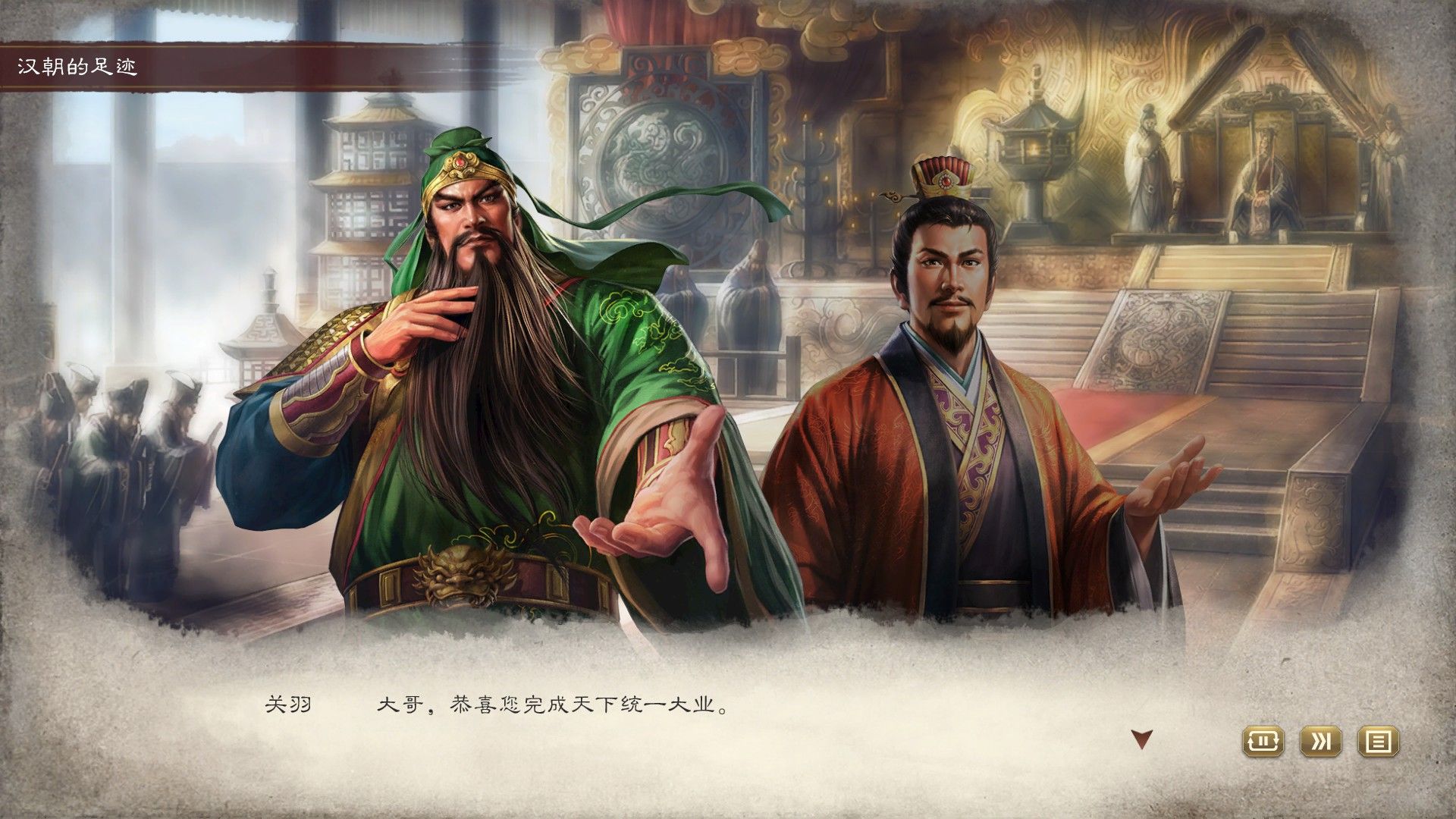 三国争雄武将城池(三国争雄在线玩h5h5)