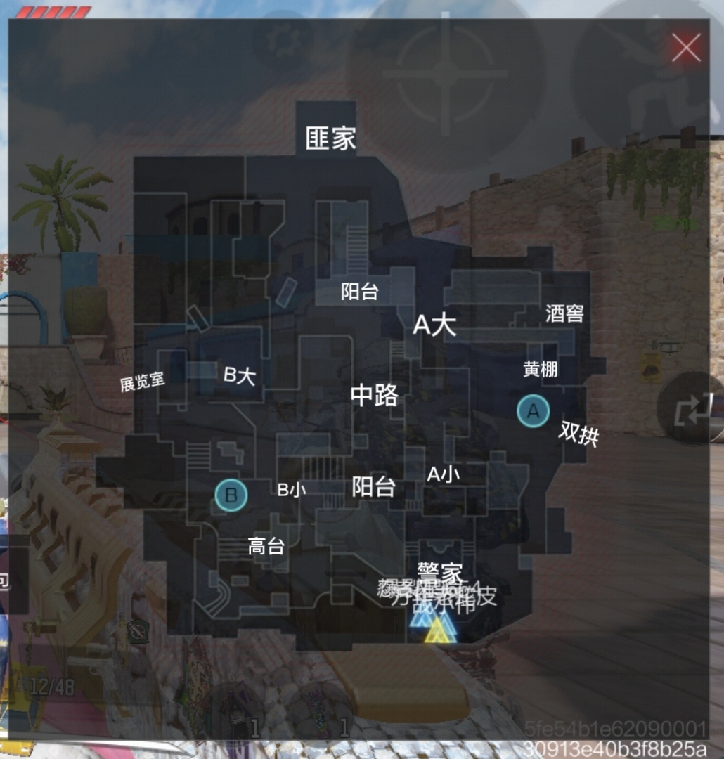 爆破大师攻略(爆破大师攻略视频)