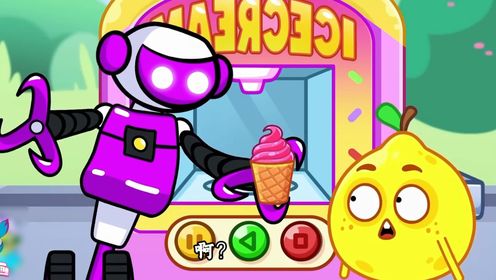 冰激凌吧整蛊攻略(冰淇淋吧整蛊怎么玩)