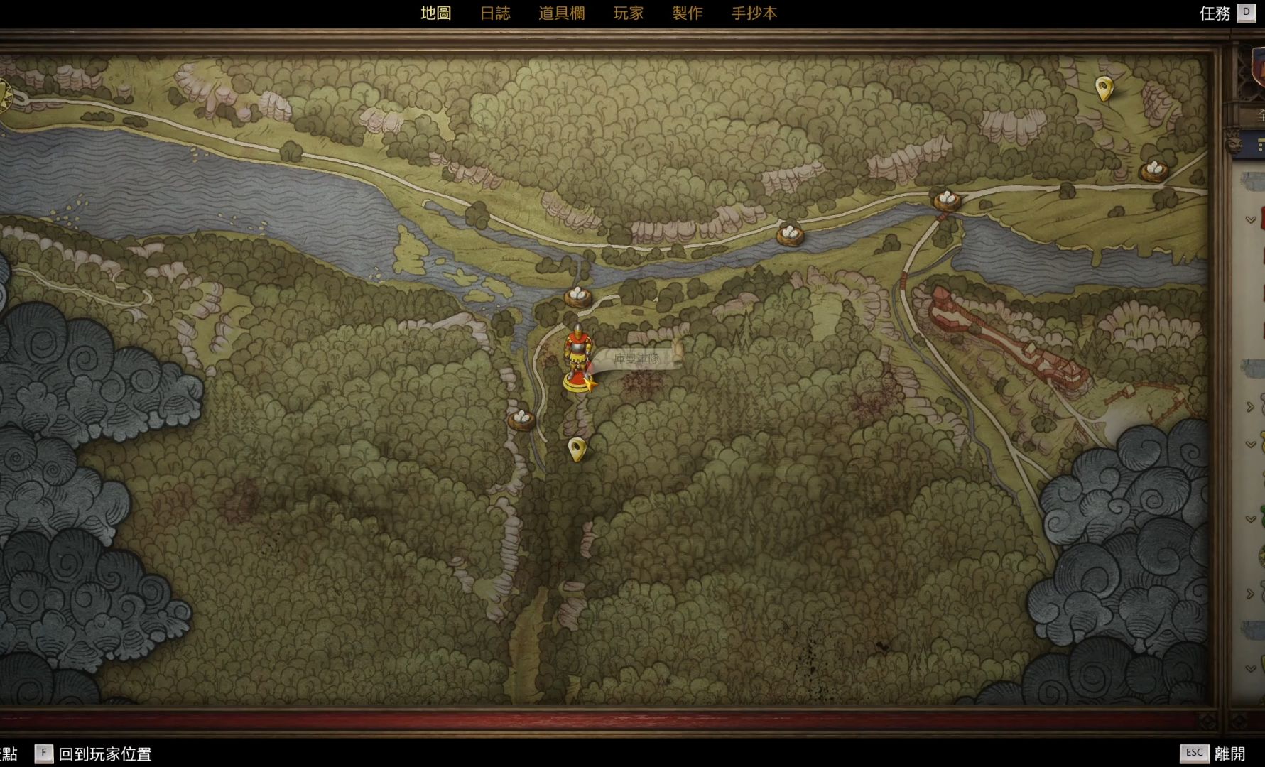 国王拯救攻略(拯救国王的隐藏关卡)