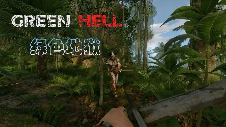 地狱冒险攻略(地狱冒险攻略大全)