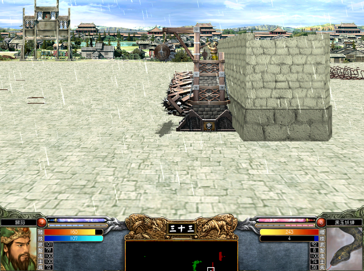 三国群英传游戏(三国群英传游戏安装)