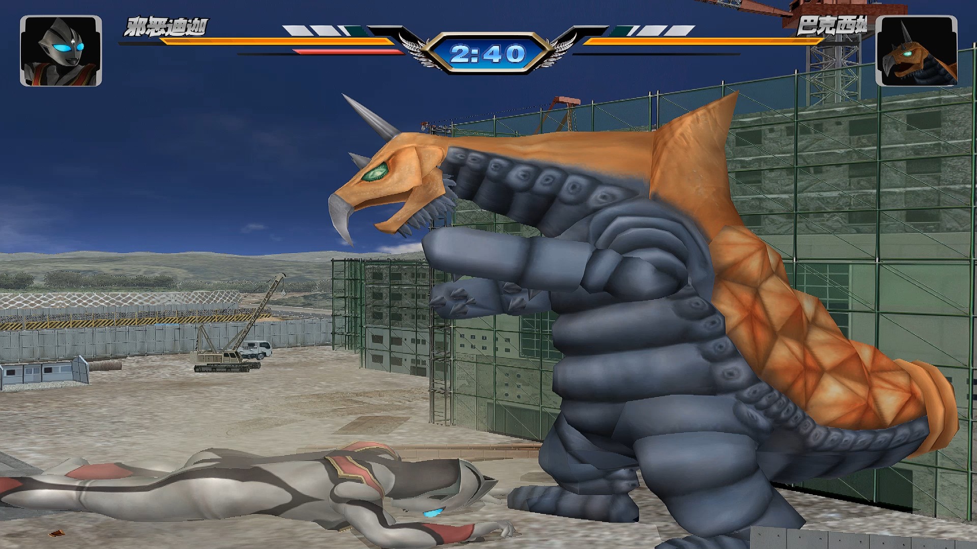 奥特曼格斗3第五关(奥特曼格斗3闯关模式怎么过)