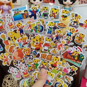 巧虎人鱼王国(巧虎人岛大探险)