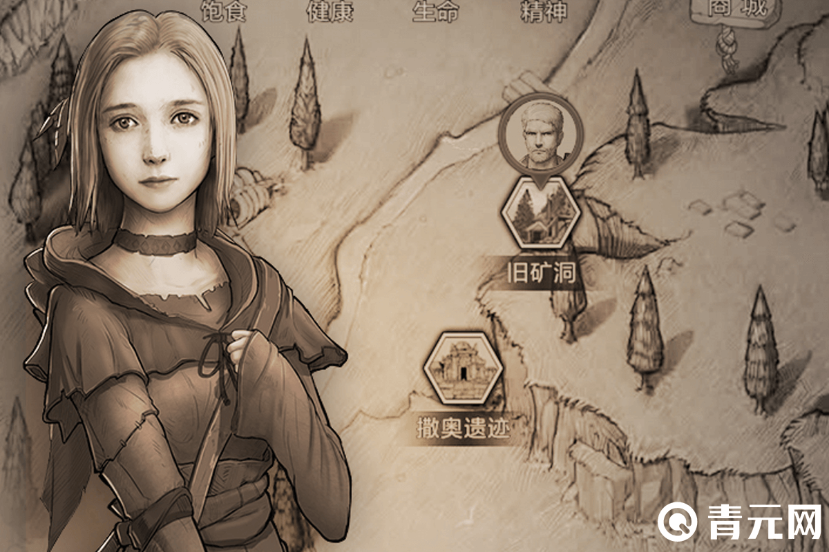 逃出荒野16攻略(荒野求生逃出荒野攻略)