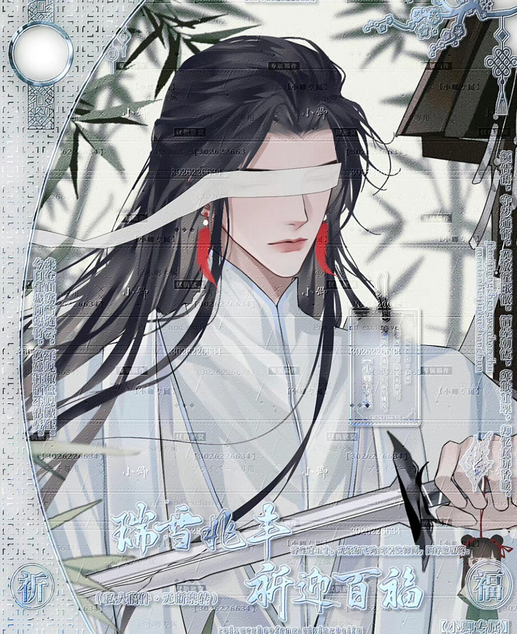 男配不好当》攻略(男配不好当破解版安卓游戏)