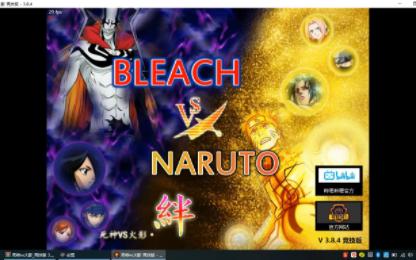 死神vs火影250(死神Vs火影假面骑士版下载)