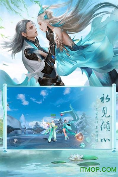 中华太极破解版(太极破解版解锁无极)