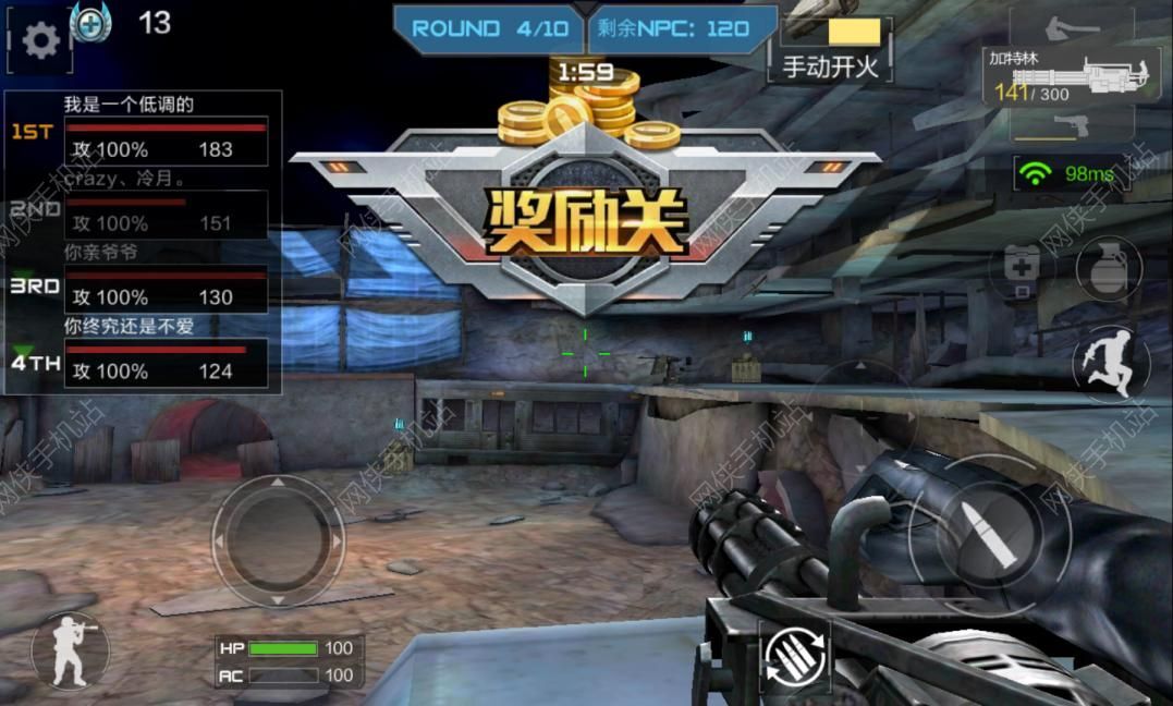 cf手游公鸡BOss怎么打()