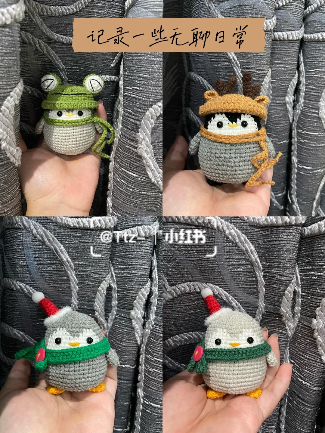 2025年9月22日 第37页