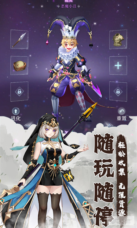 于破解版本的游戏(推荐几款破解版游戏)