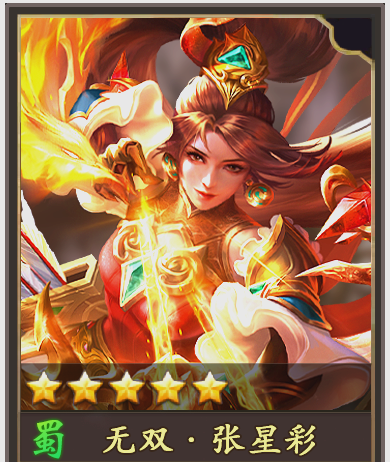 同人游戏三国群英荟(三国群英纪手游官网下载)