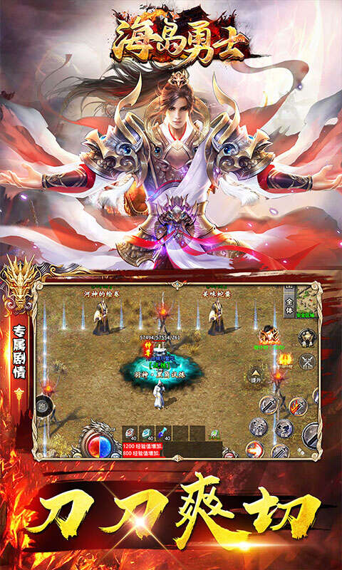 征服沉默版本(征服10版本怀旧)