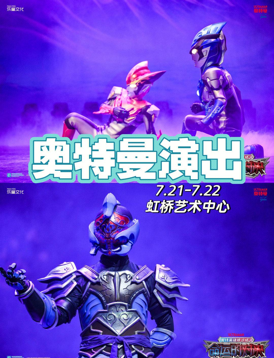 奥特曼大战2攻略(奥特曼大战2攻略大全)