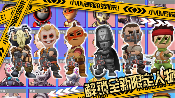 国王战棋游戏破解版(国王之战无限钻石版破解版)