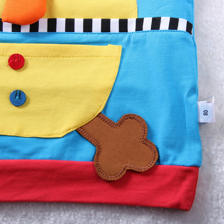 2025年9月22日 第21页